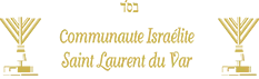 Logo de A.C.I. et SYNAGOGUE