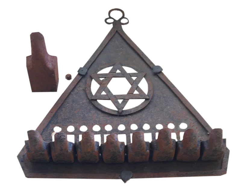 Logo de Acin Synagogue Et C.C