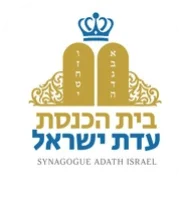 Logo de Adath Israël