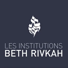 Logo de Beth Rivkah - Heder