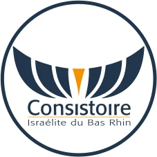 Logo de COMMUNAUTE ISRAELITE et CENTRE COMMUNAUTAIRE