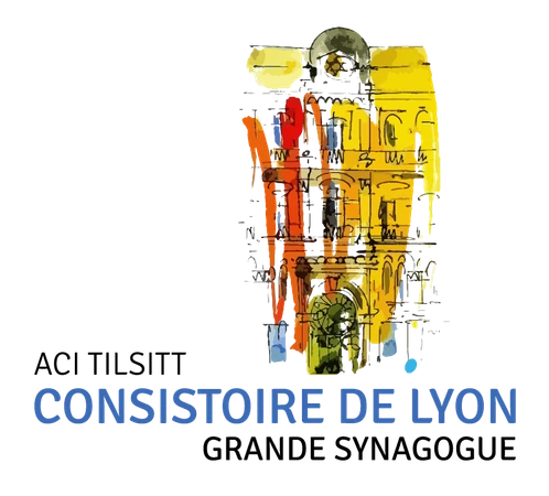 Logo de Grande Synagogue de Lyon
