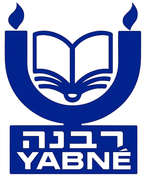 Logo de Yabne - Henri Schilli