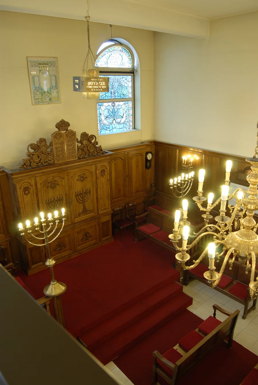 Centre communautaire de rattachement — Ccim