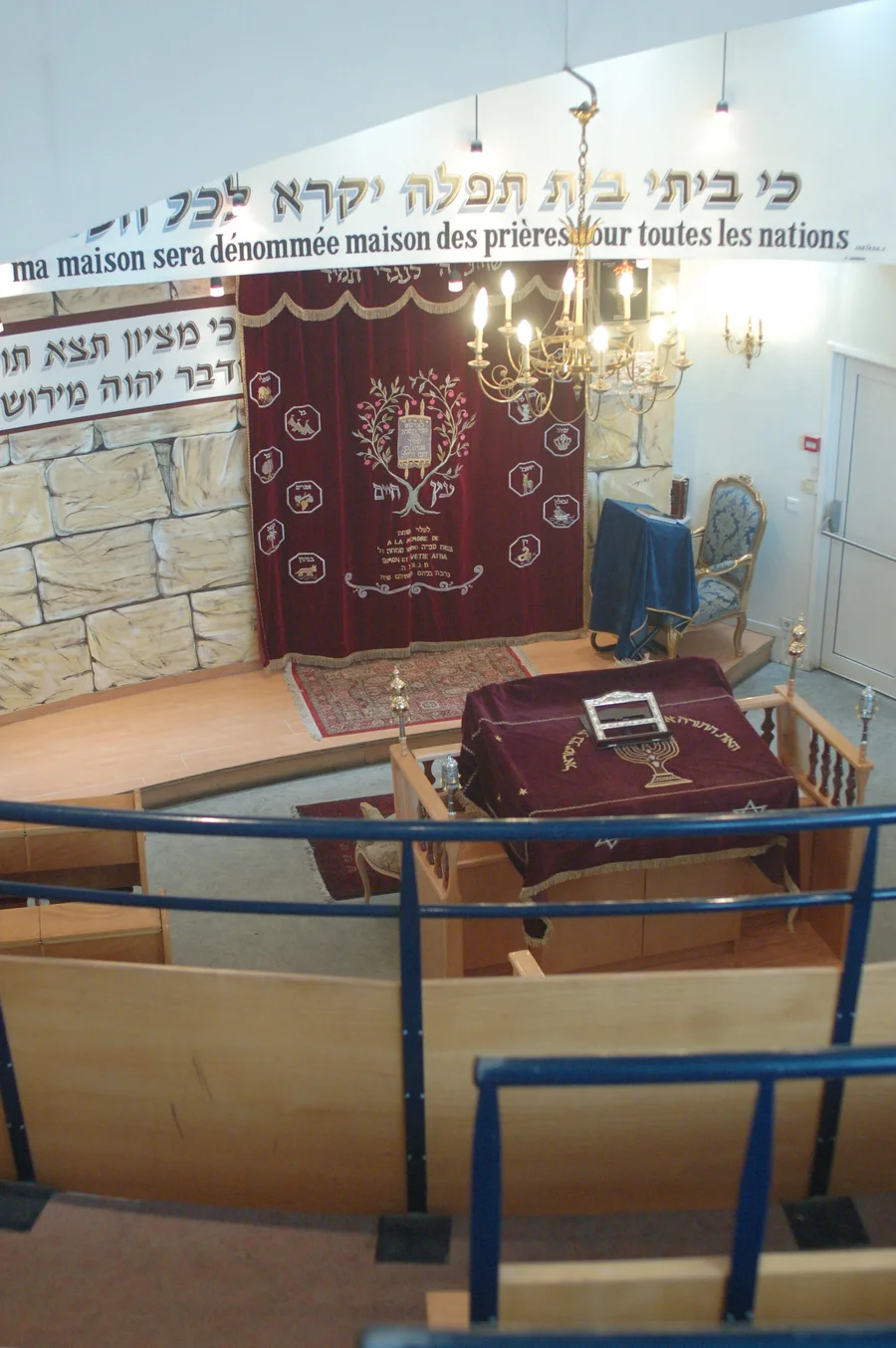 Photographie de Chivté Israël publiée par sa communauté ou son organisme référent