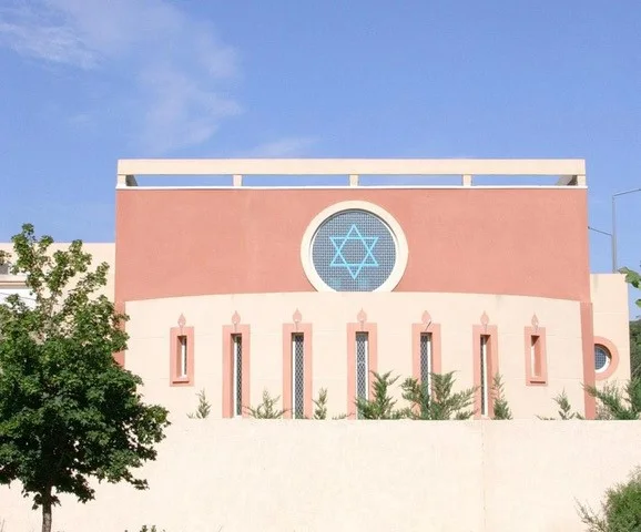 Photographie de A.C.I.A Synagogue D'Aubagne publiée par sa communauté ou son organisme référent